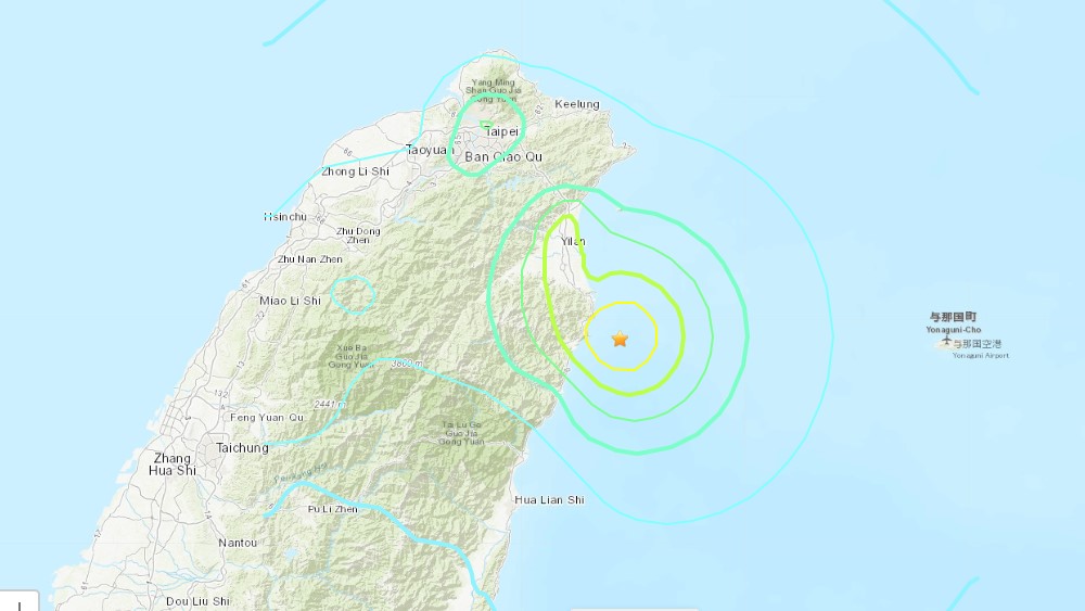 Sismo de magnitud 5.9 deja una mujer muerta en Taiwán