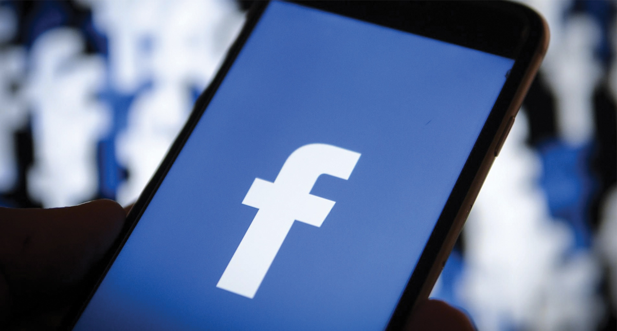 Facebook prepara modo oscuro para su aplicación