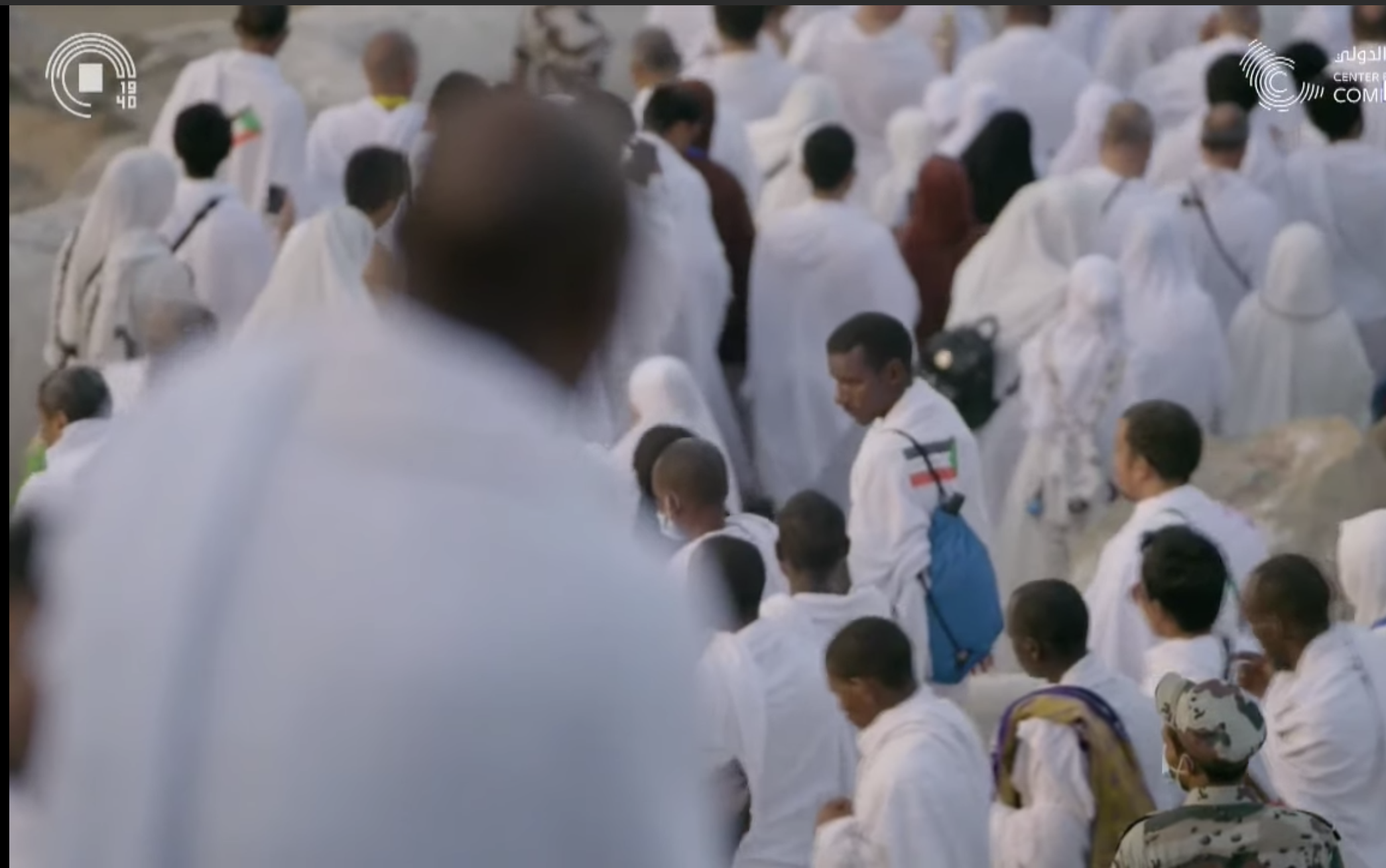 Más de 2 millones de musulmanes cumplen el rito culminante de peregrinación