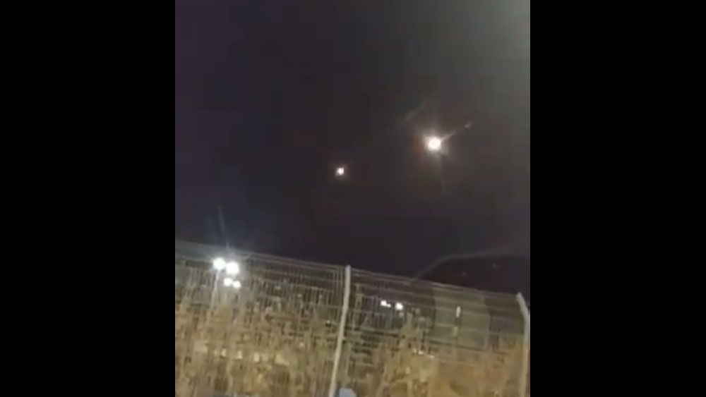 Israel intercepta cohete lanzado desde la Franja de Gaza