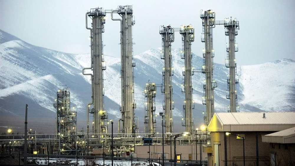 Irán almacena más uranio del permitido en acuerdo nuclear