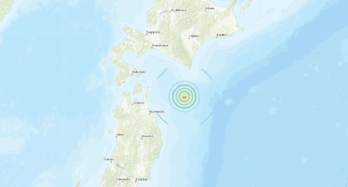 Sismo 6.1 sacude Japón