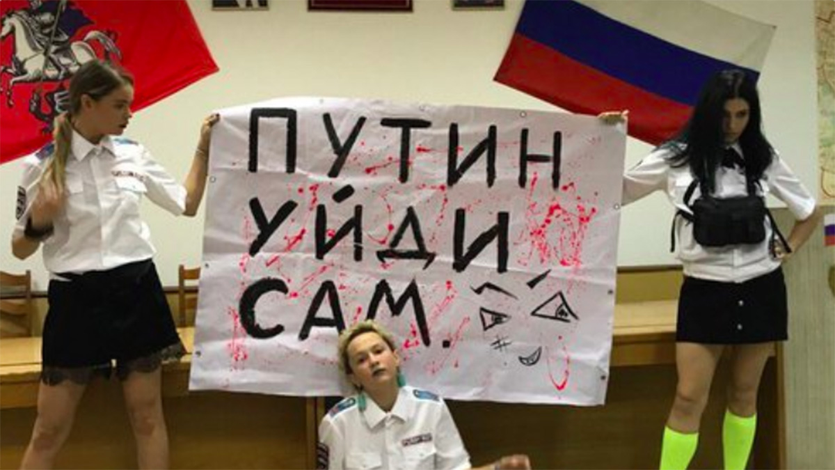 Detienen a 15 miembros de Pussy Riot durante manifestación en Moscú