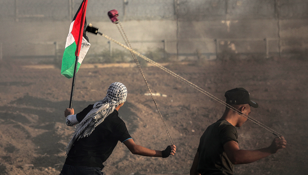 Protestas en Gaza dejan al menos 48 heridos