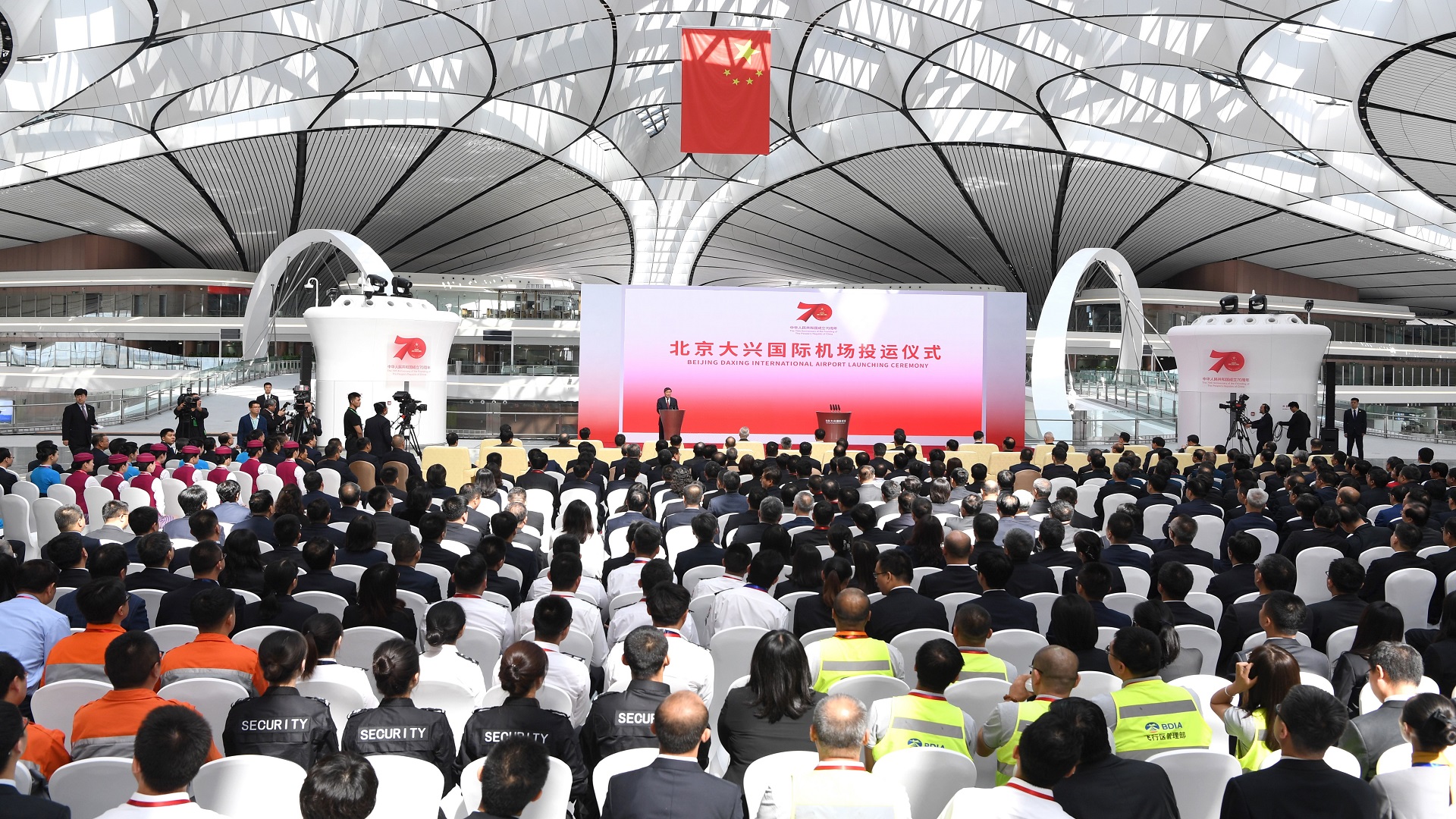 Inicia operaciones el nuevo mega aeropuerto internacional de China - inauguracion-del-nuevo-mega-aeropuerto-de-china