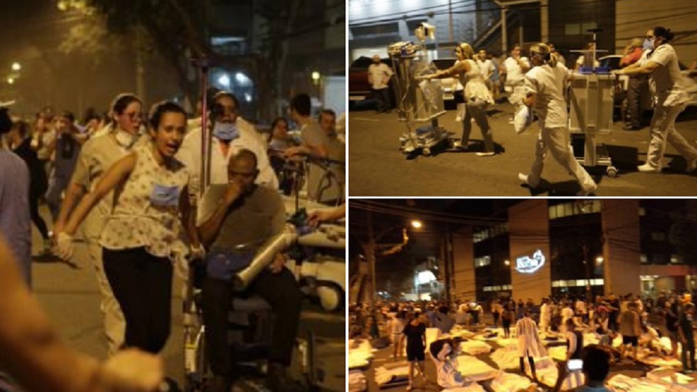 Incendio en hospital de Río de Janeiro deja 11 muertos