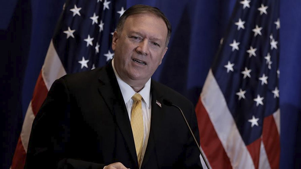 Congreso pide a Pompeo entregar documentos por escándalo de Ucrania