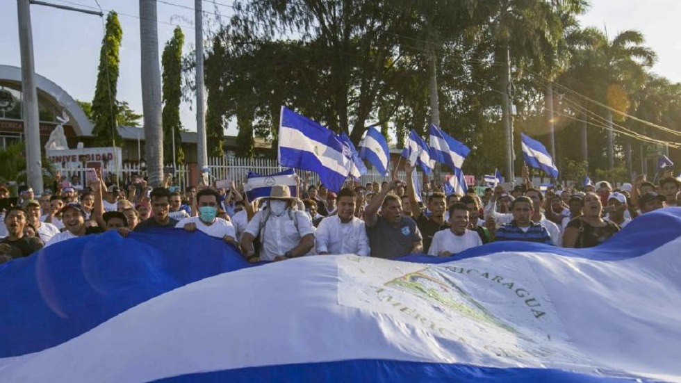 Civiles armados roban y amenazan a periodista en Nicaragua