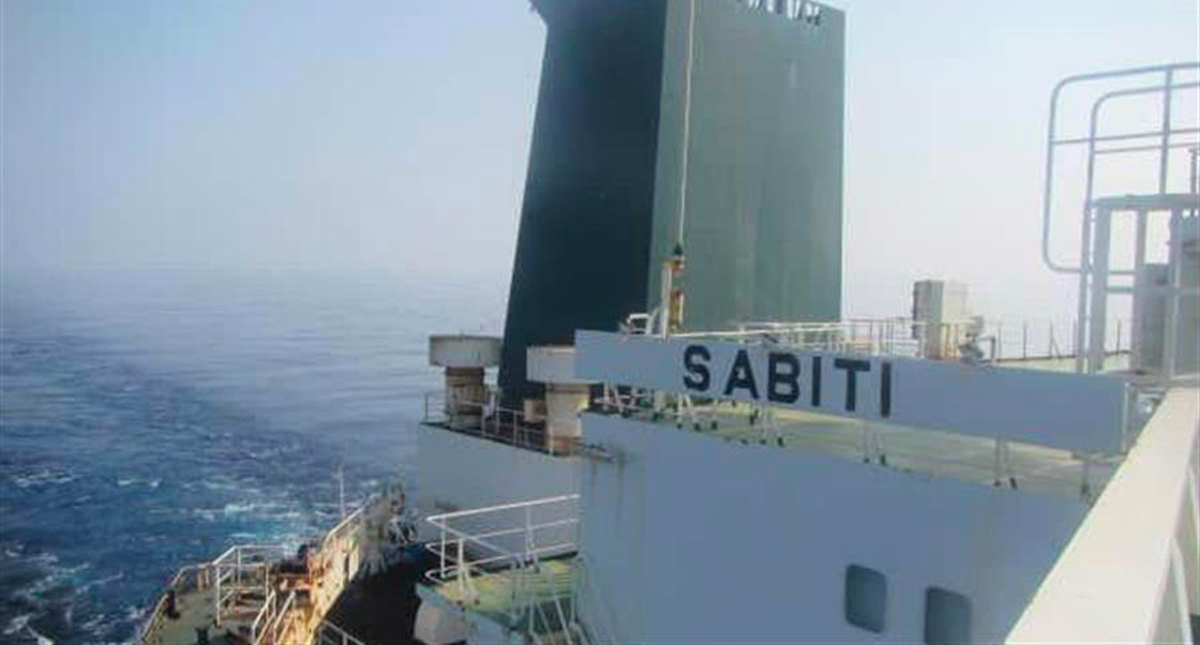 Arabia Saudita asegura que intentó ayudar al barco iraní atacado en el Mar Rojo