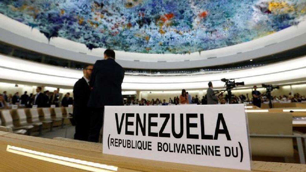 Grupo de Lima condena ingreso de Venezuela al Consejo de DD.HH. de la ONU