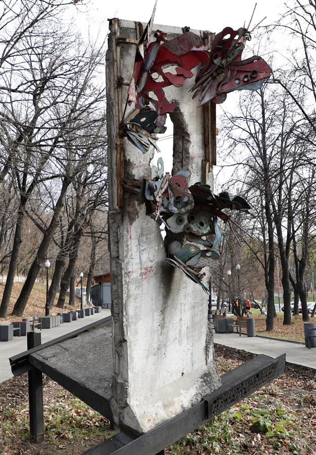 Un fragmento de la historia oculto en el centro de Moscú - 95ed6fbcf6e50c7191e591a157acc6599280c77bw