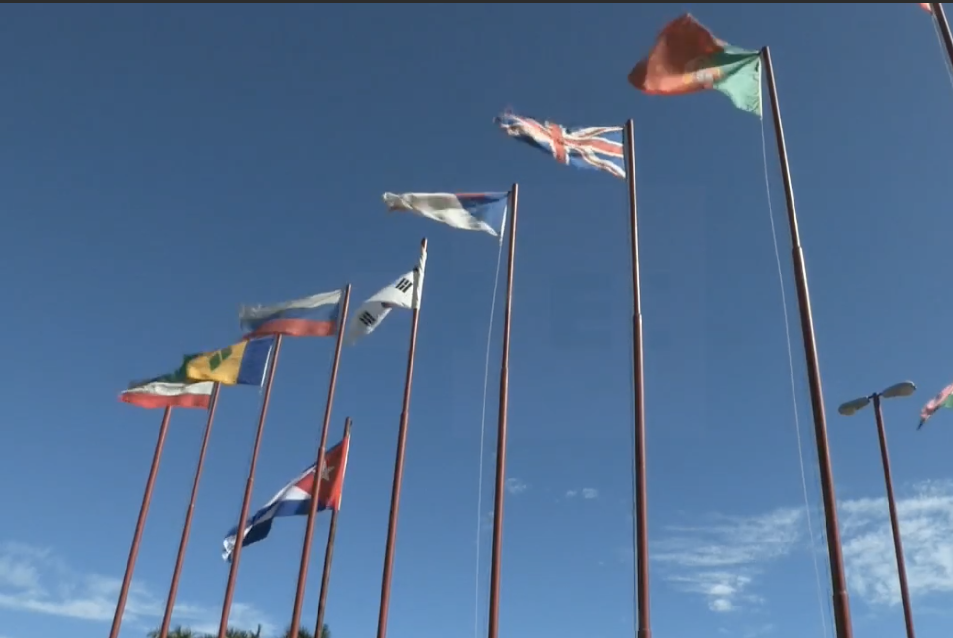 Feria Internacional de La Habana