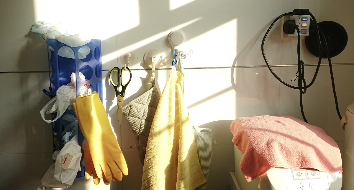 Trabajo doméstico no remunerado equivale el 23.5% del PIB nacional Trabajo doméstico no remunerado equivale el 23.5% del PIB nacional