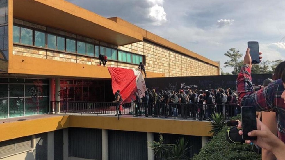 Abren investigaciones por actos vandálicos en la UNAM
