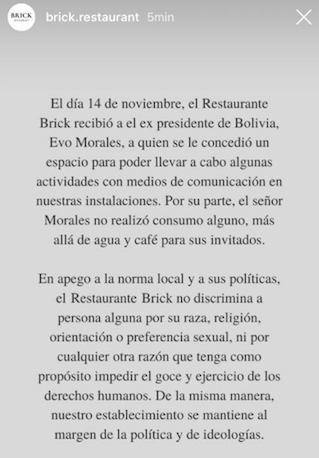 Restaurante Brick aclara que Evo Morales solo consumió agua y café - restaurante-brick