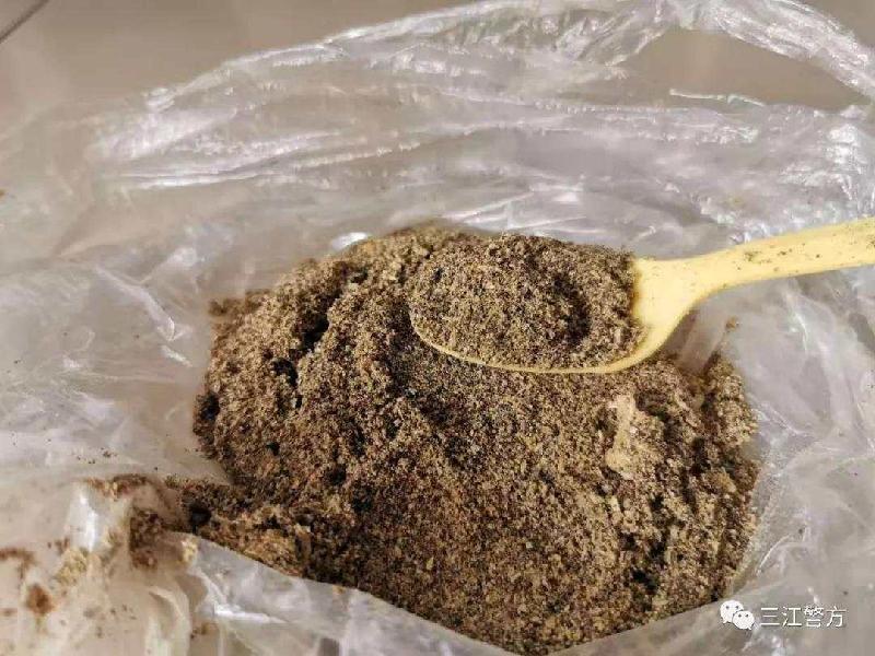 Restaurante usaba opio para volver adictos a clientes - aa58a9fb-41b3-4042-86f2-9941137e9d838218ebae-cb89-4d77-86de-4cbea6313a88