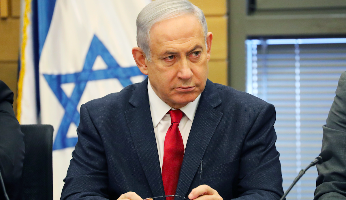 Desalojan a Netanyahu de evento por proyectil de Gaza
