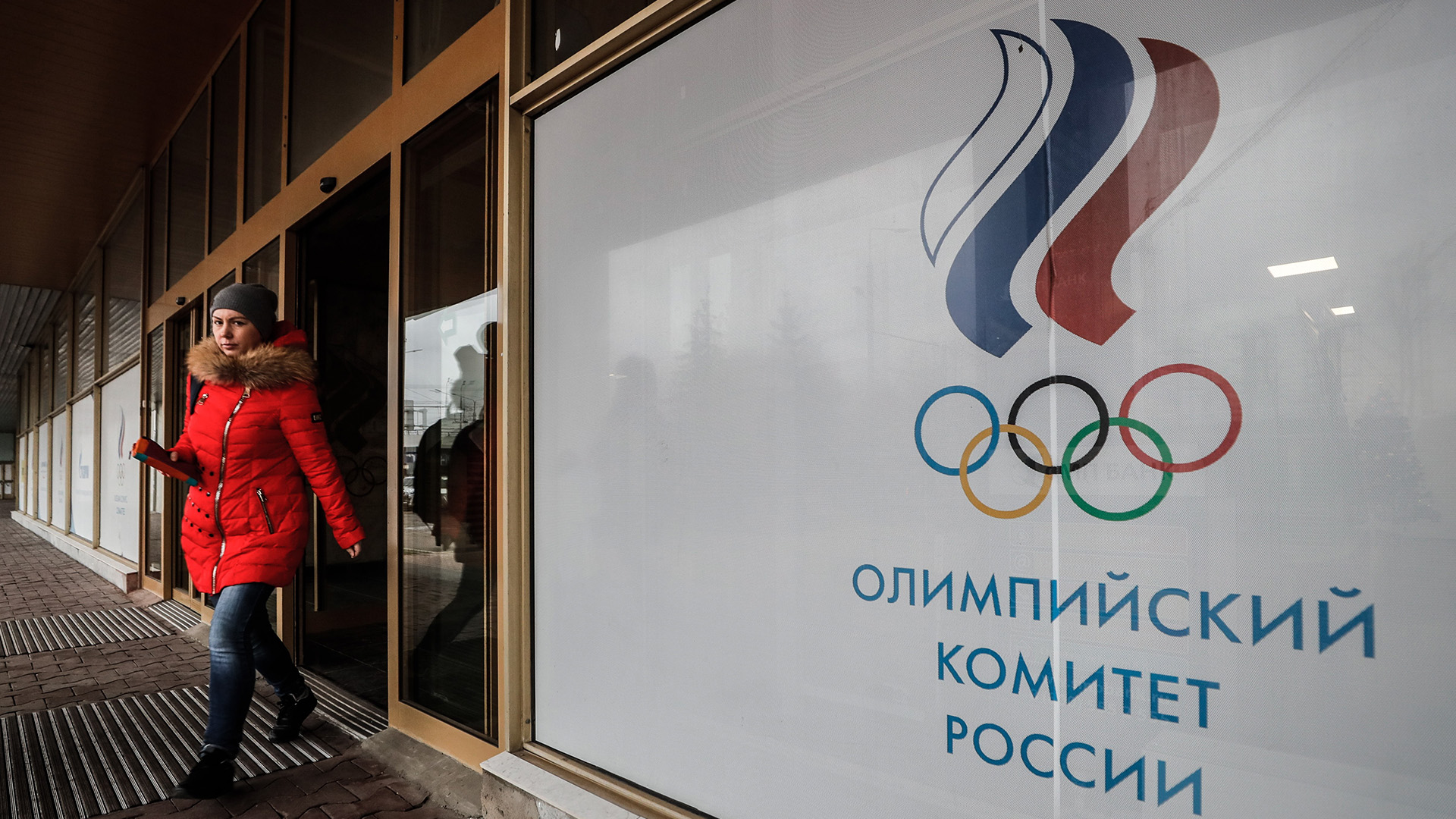 Vetan a Rusia de competiciones internacionales durante 4 años por posible dopaje