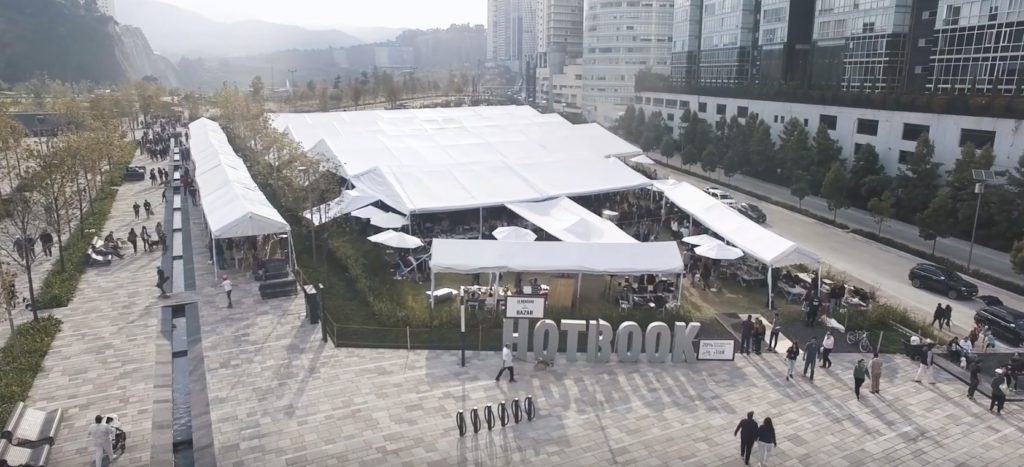 Bazar Hotbook en Parque La Mexicana