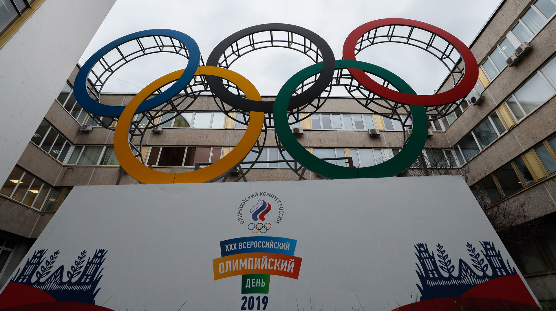 Vetan a Rusia de competiciones internacionales durante 4 años por posible dopaje - juegos-olimpicos-rusia