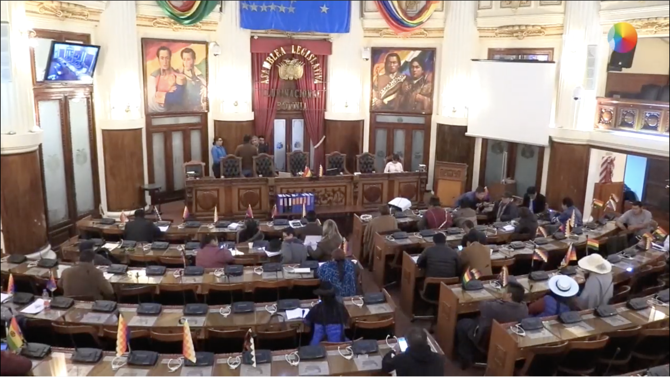 El Parlamento boliviano comienza a elegir el nuevo órgano electoral