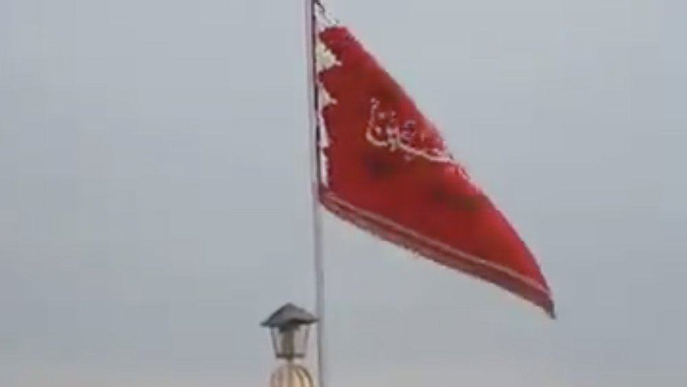 Irán iza bandera roja tras asesinato de Qasem Soleimani