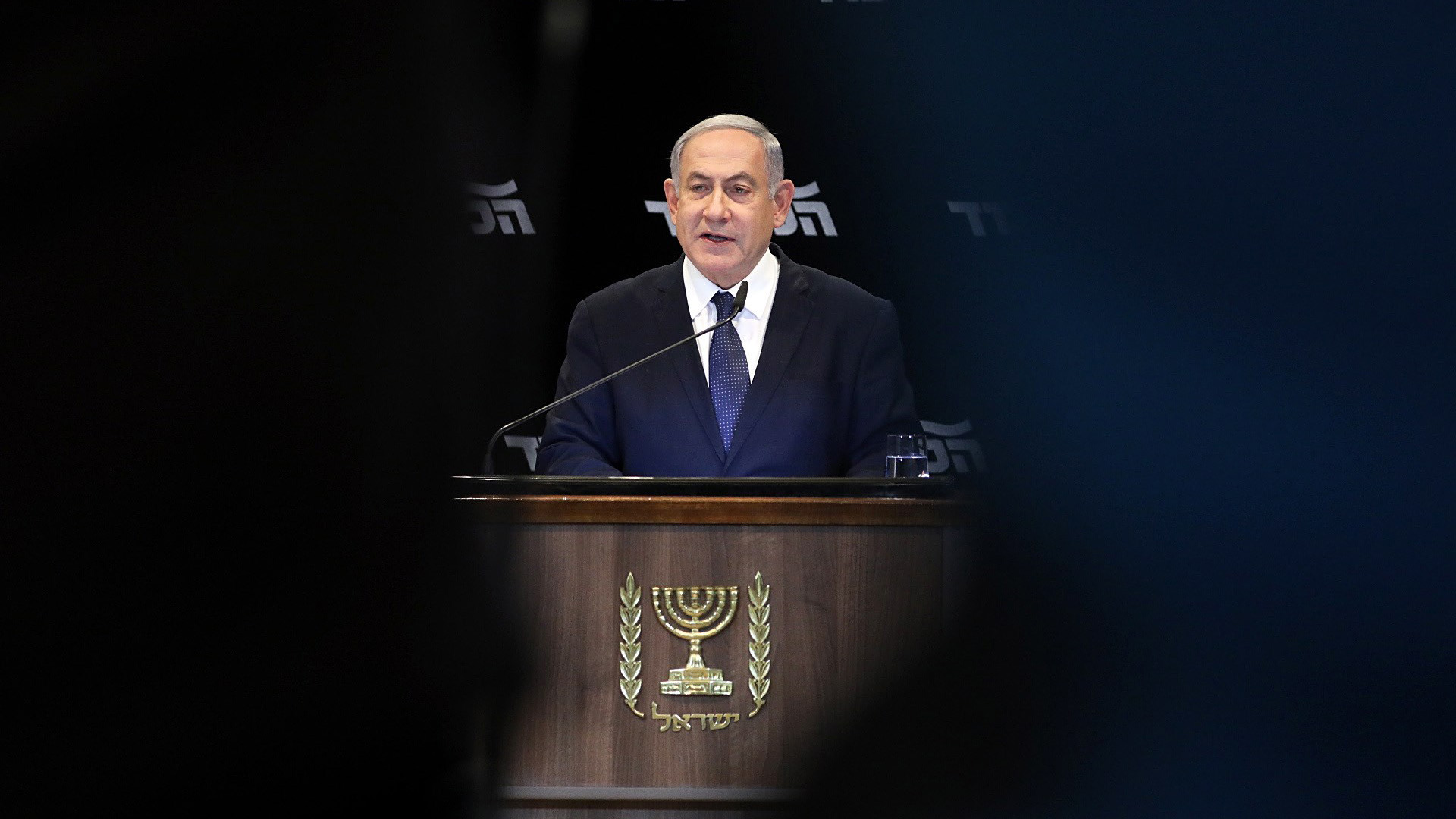 Tribunal rechaza prohibir a Netanyahu formar Gobierno