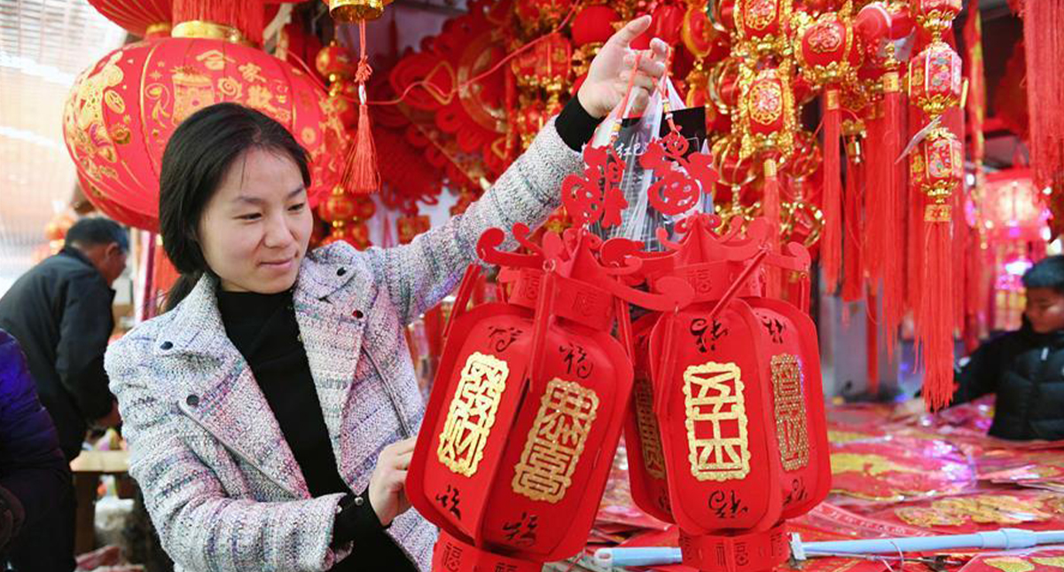 Beijing cancela festejos de Año Nuevo Chino por nuevo coronavirus