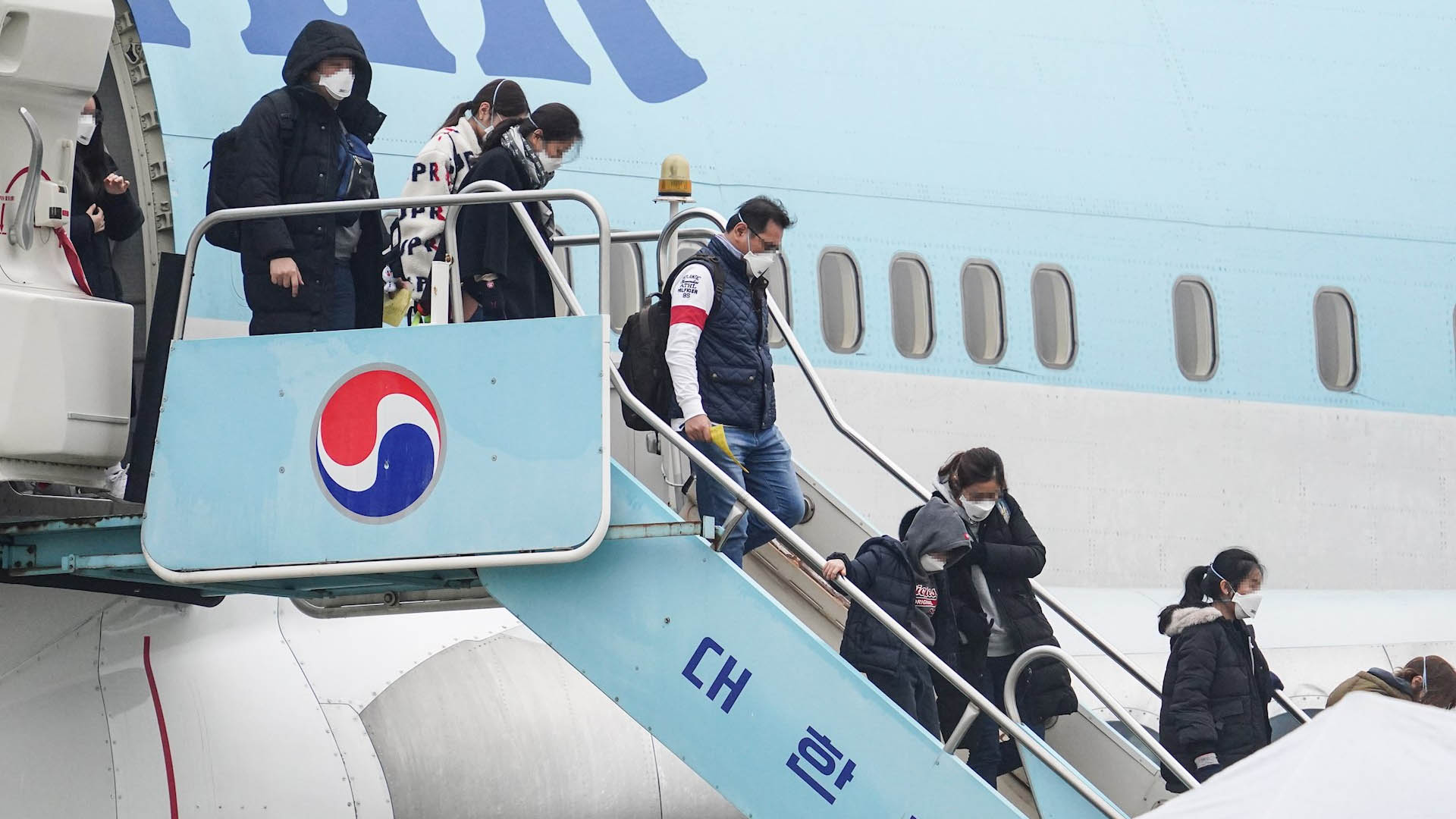 Corea del Sur completa evacuación de sus ciudadanos de Wuhan Corea del Sur completa evacuación de sus ciudadanos de Wuhan