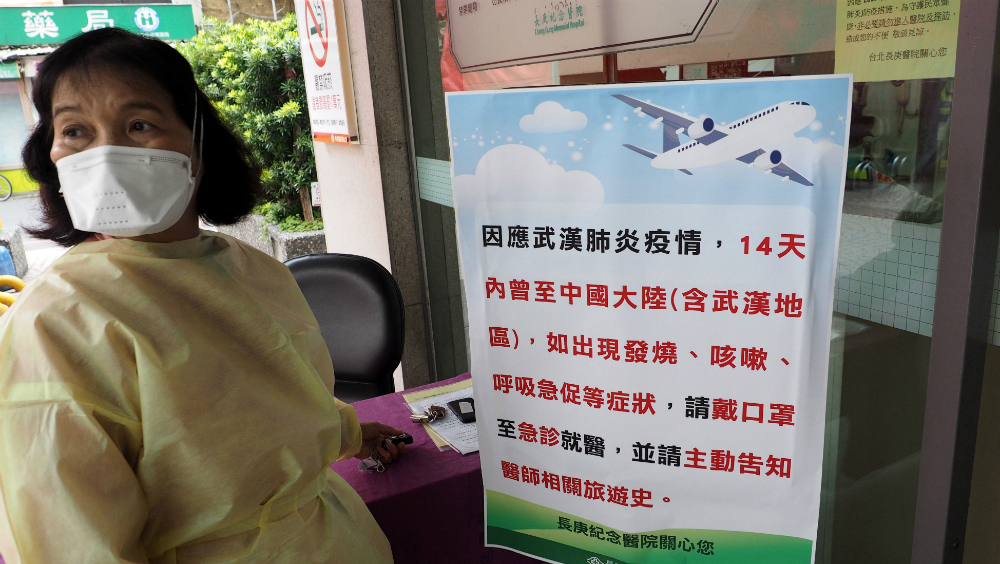 China envía casi 600 médicos a Wuhan para apoyar en la lucha contra el virus