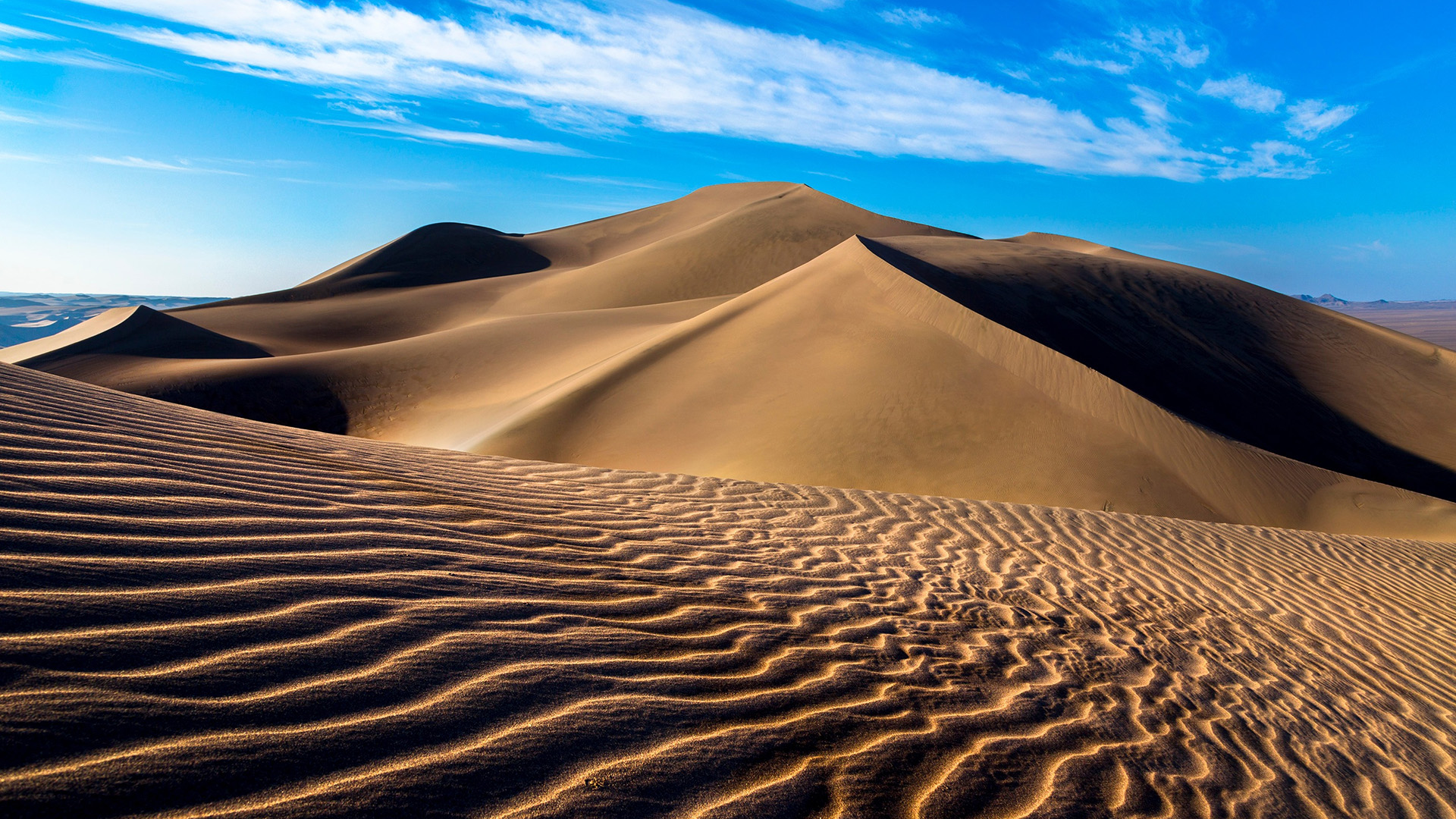 UNESCO recuerda a EE.UU. que debe respetar patrimonios de Irán - desierto-de-lut