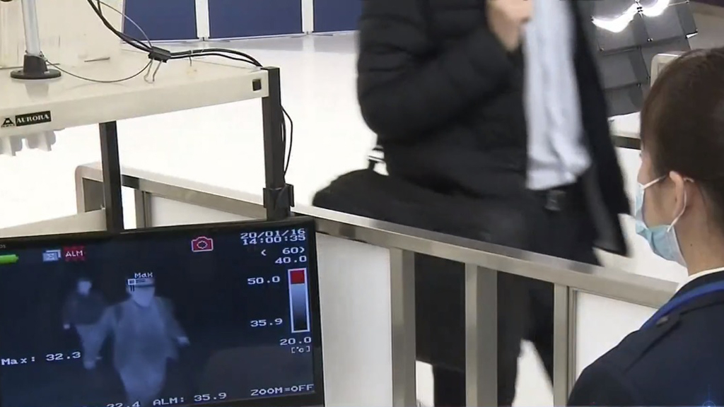 Trump asegura que EE.UU. tiene un plan contra nuevo coronavirus Trump asegura que EE.UU. tiene un plan contra nuevo coronavirus