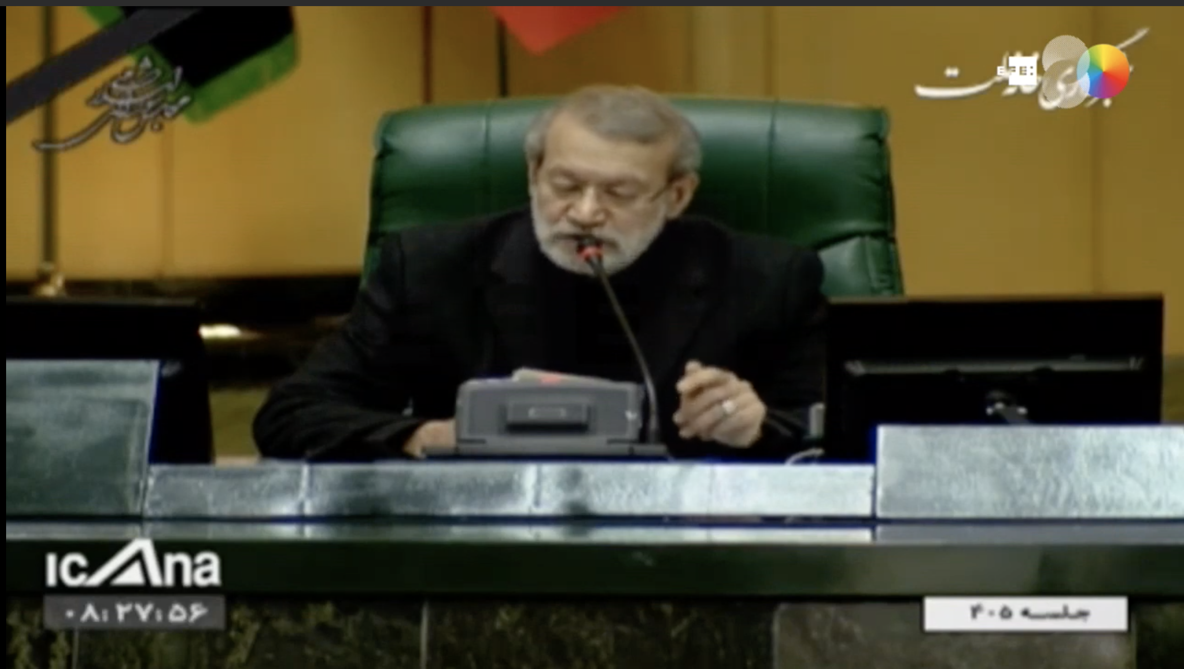 Diputados iraníes aprueban calificar al Pentágono como fuerza terrorista