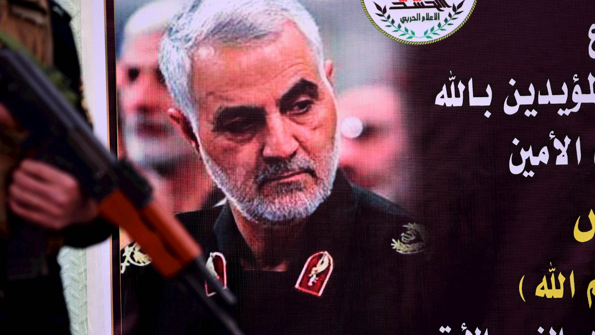 Trump autorizó asesinato de Soleimani hace siete meses, según NBC - iran-qasem-soleimani-1