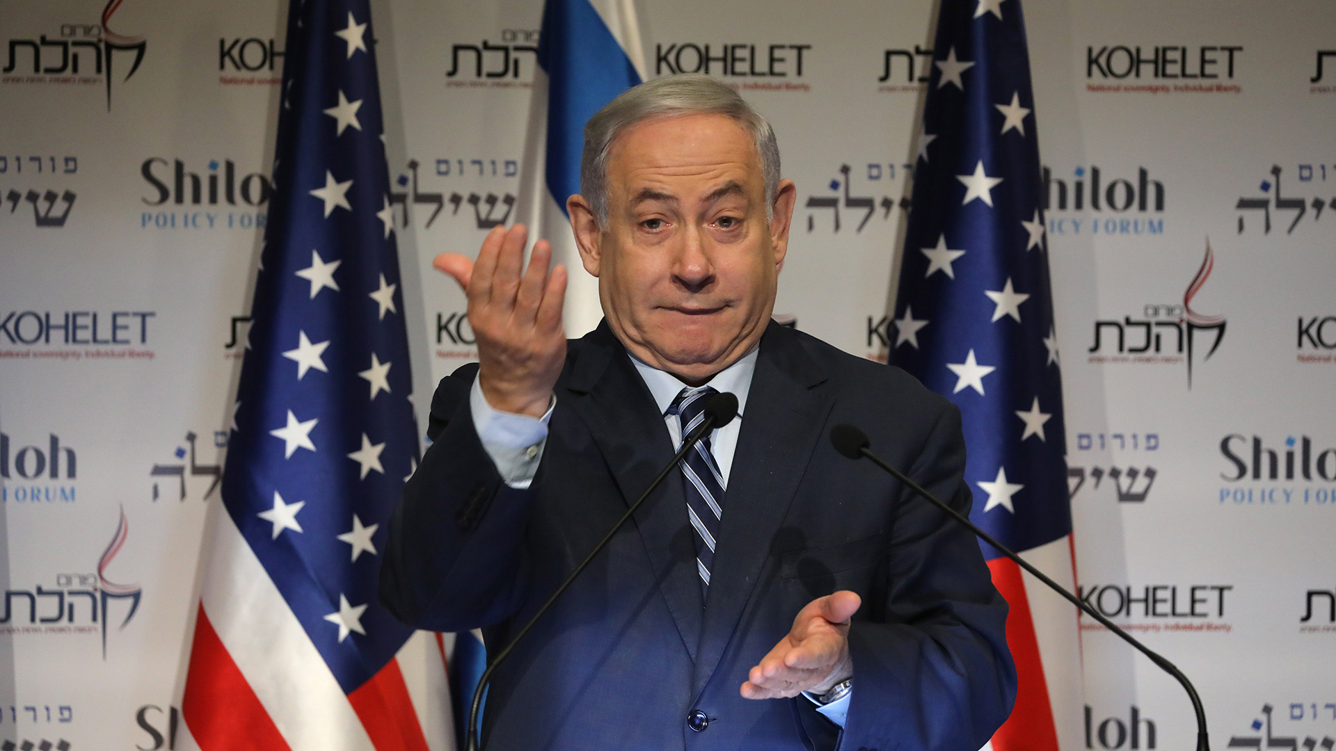 Benjamín Netanyahu felicita a Trump por asesinato de Soleimani