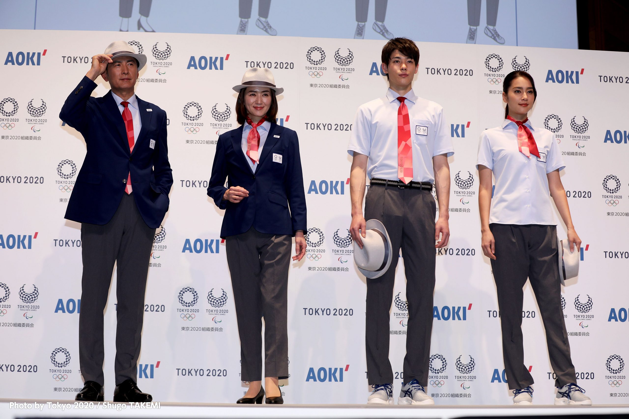 Uniformes para Tokio 2020 serán amigables con el medio ambiente - uniformes-tokio-2020-5-scaled