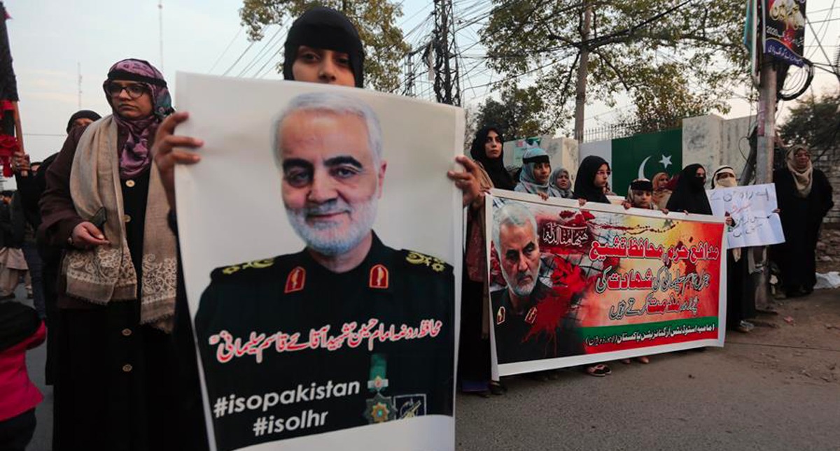 Protestas en Irán por la muerte del general Soleimani