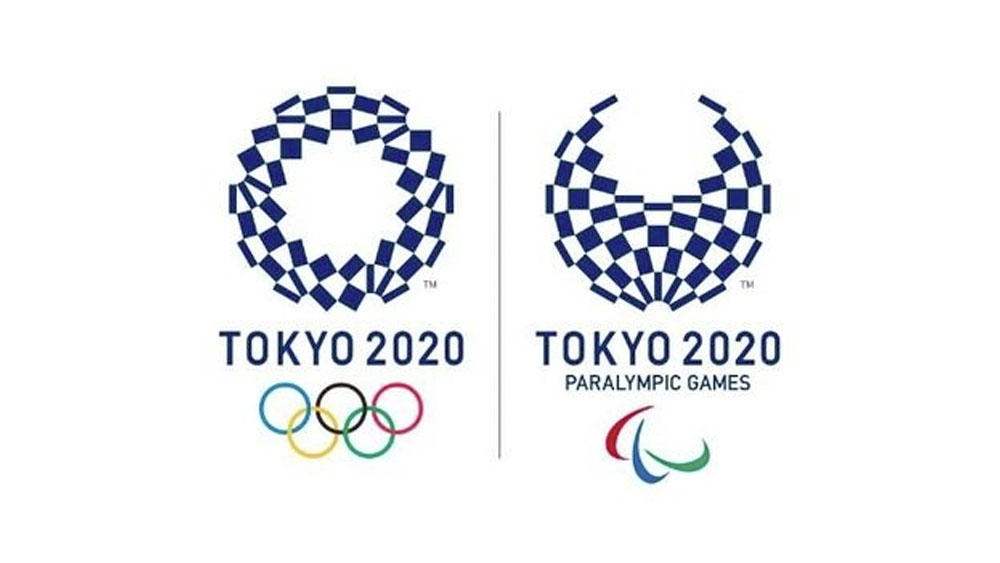 Abrirán en Tokio primer museo paralímpico