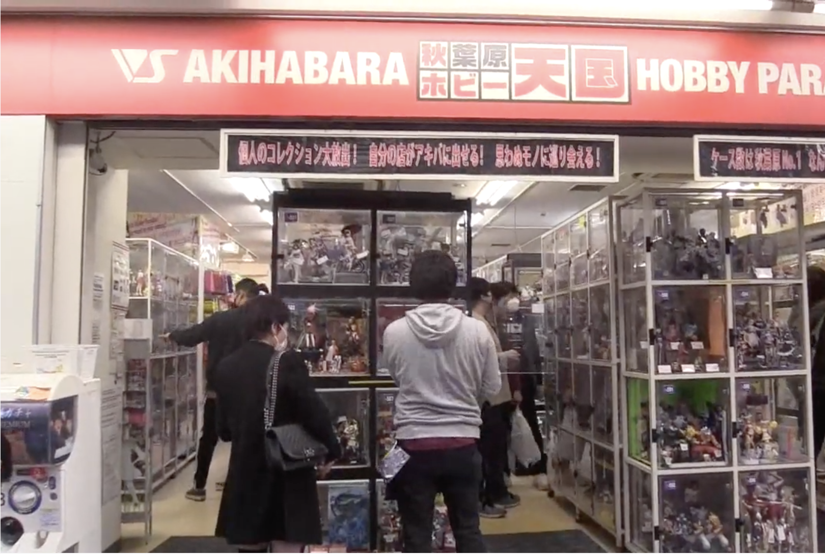 El anime, una industria salvada del peligro de extinción por el “streaming”