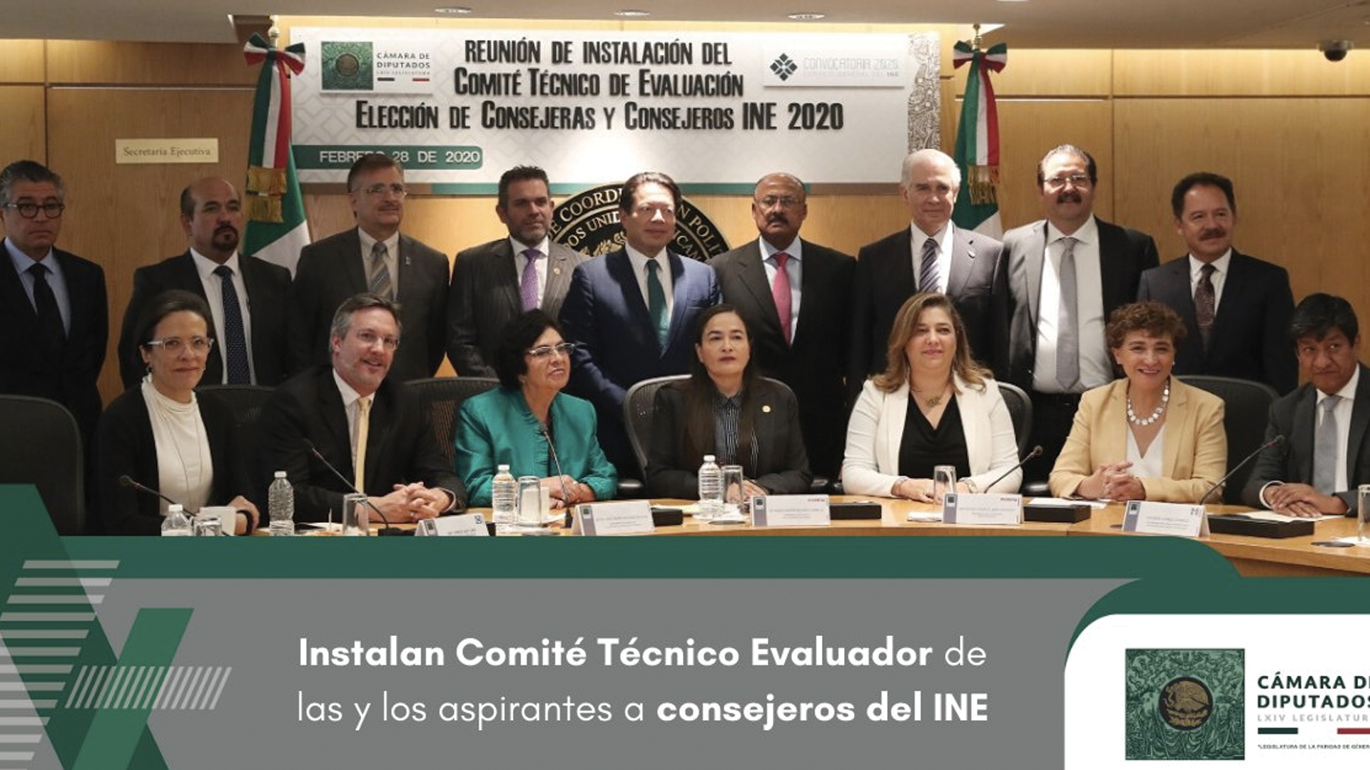 Instalan Comité Técnico de Evaluación del INE en San Lázaro