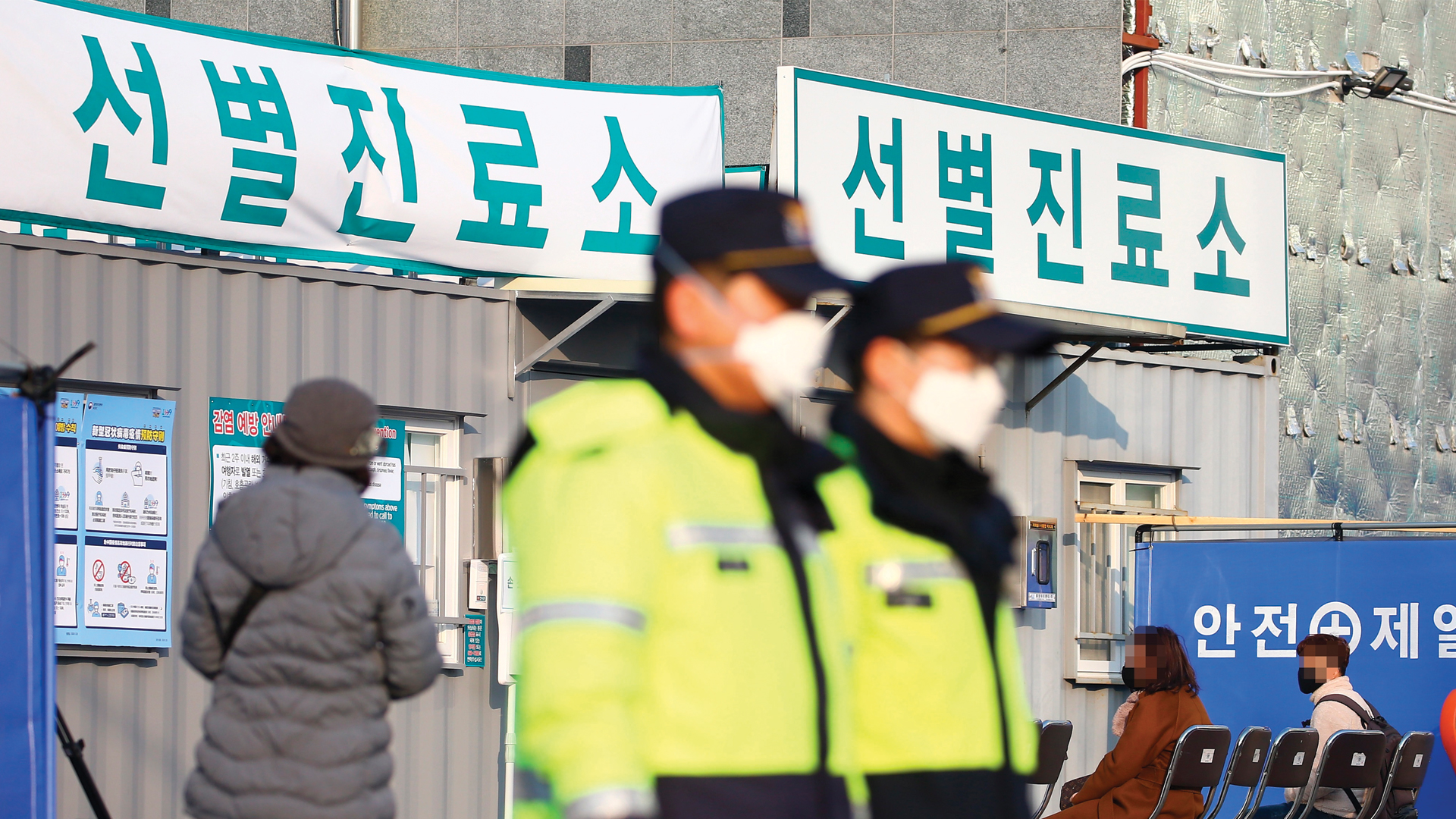 Ponen en cuarentena a trabajadores de fábrica en Corea del Sur por Covid-19 Ponen en cuarentena a trabajadores de fábrica en Corea del Sur por Covid-19