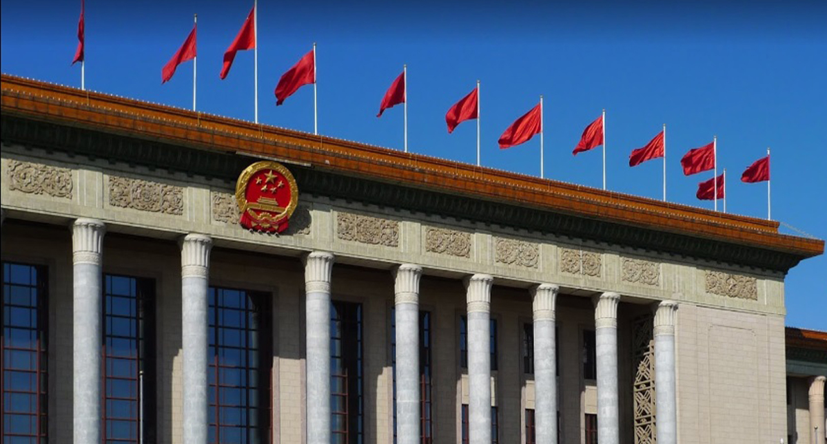 Parlamento de China pospondrá reunión anual por amenaza de Covid-19 Parlamento de China pospondrá reunión anual por amenaza de Covid-19