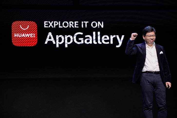 AppGallery, la tercera tienda de aplicaciones más grande del mundo