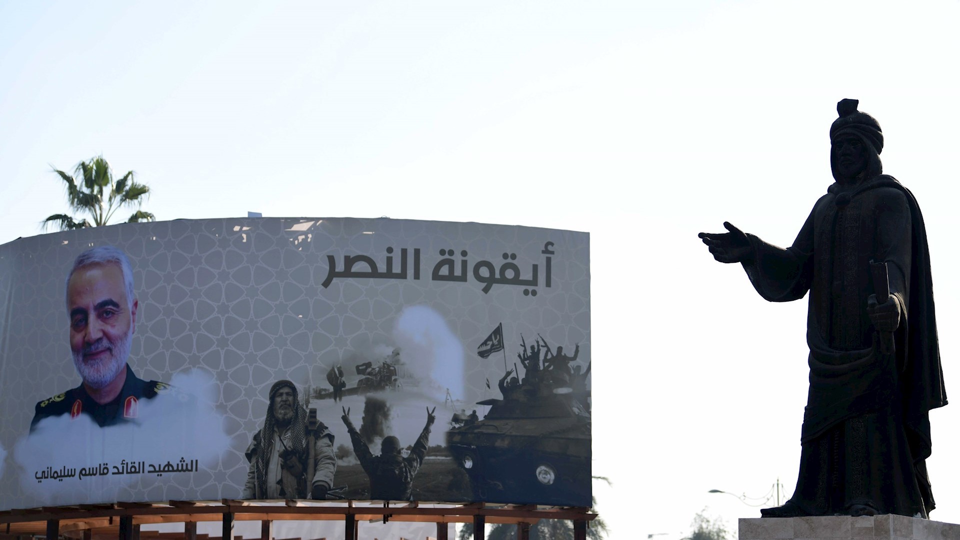 Condenado a muerte en Irán un hombre acusado de espiar para la CIA