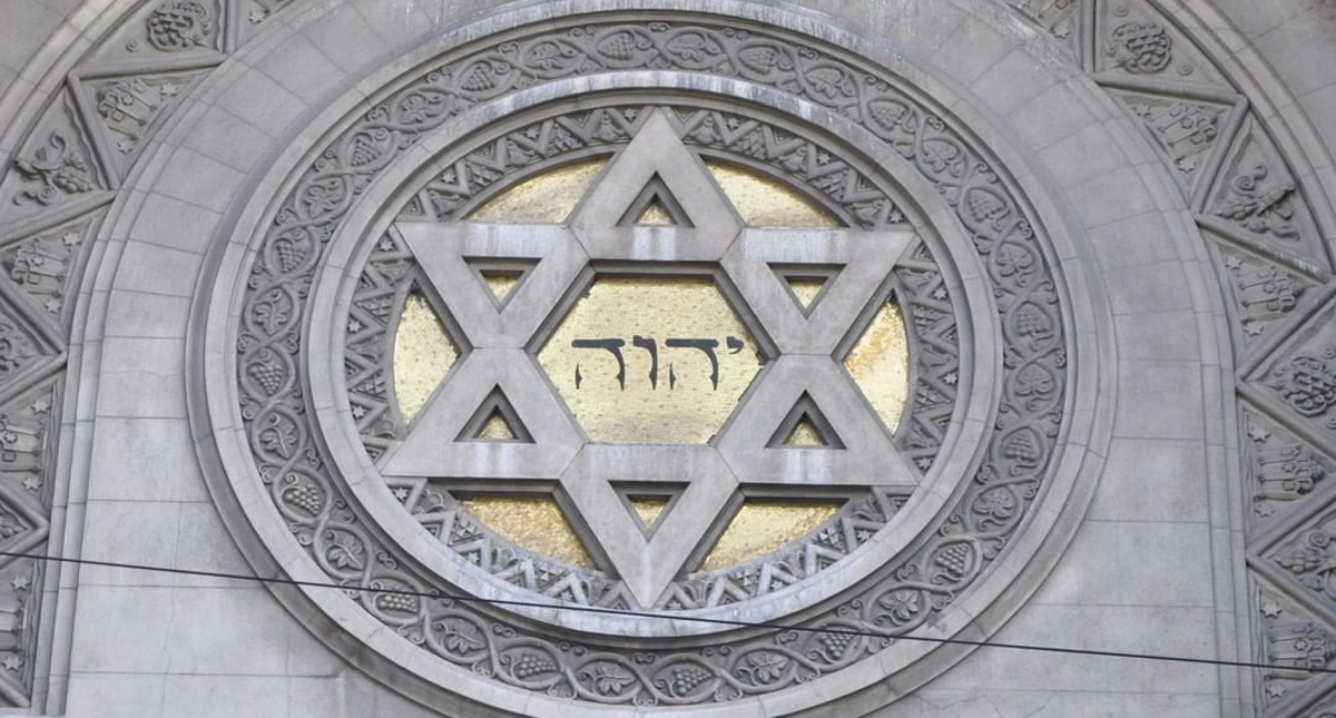 Congreso Mundial Judío denuncia que Amazon vende obras antisemitas