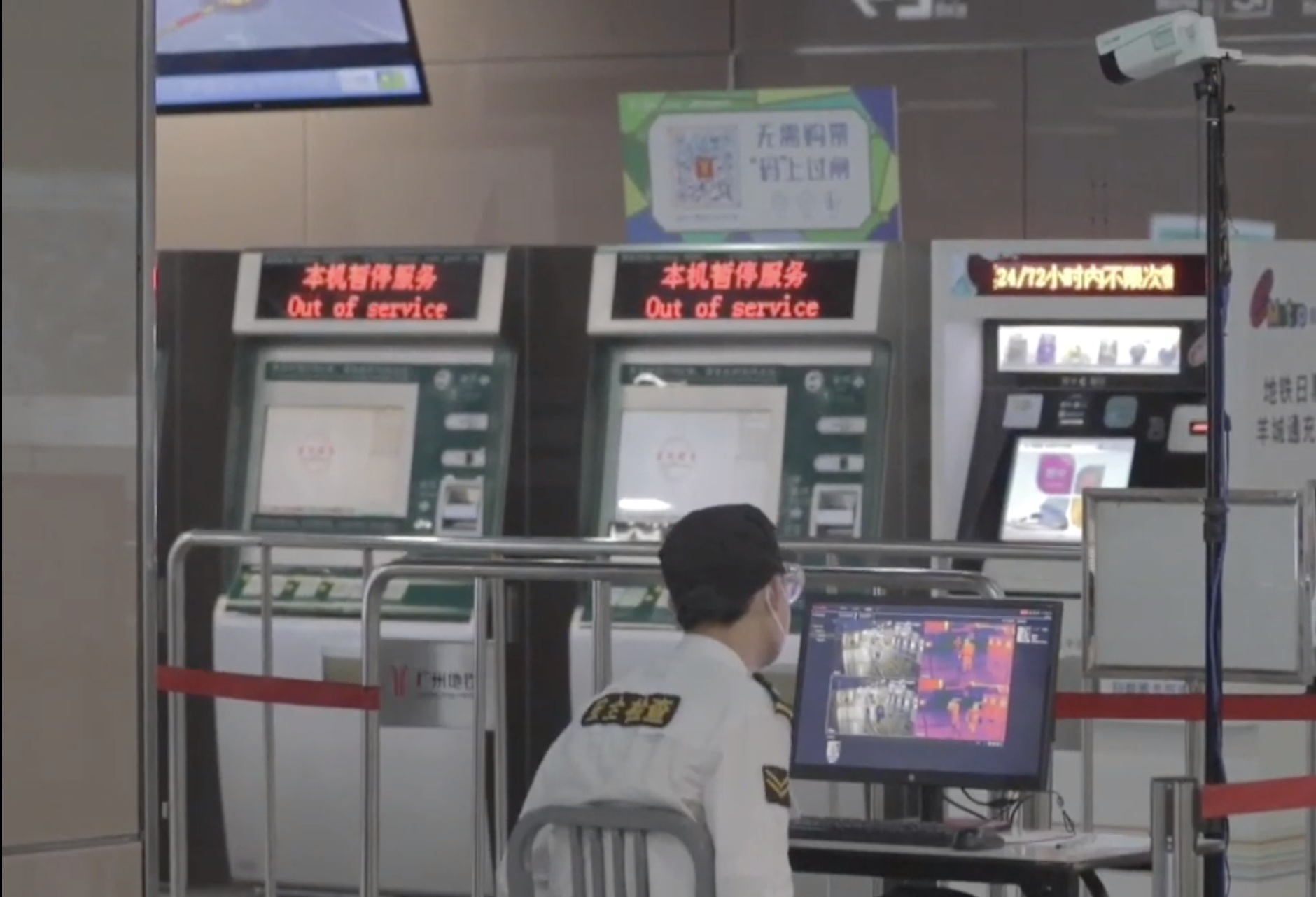 Coronavirus puede sobrevivir en el aire durante 30 minutos, según estudio