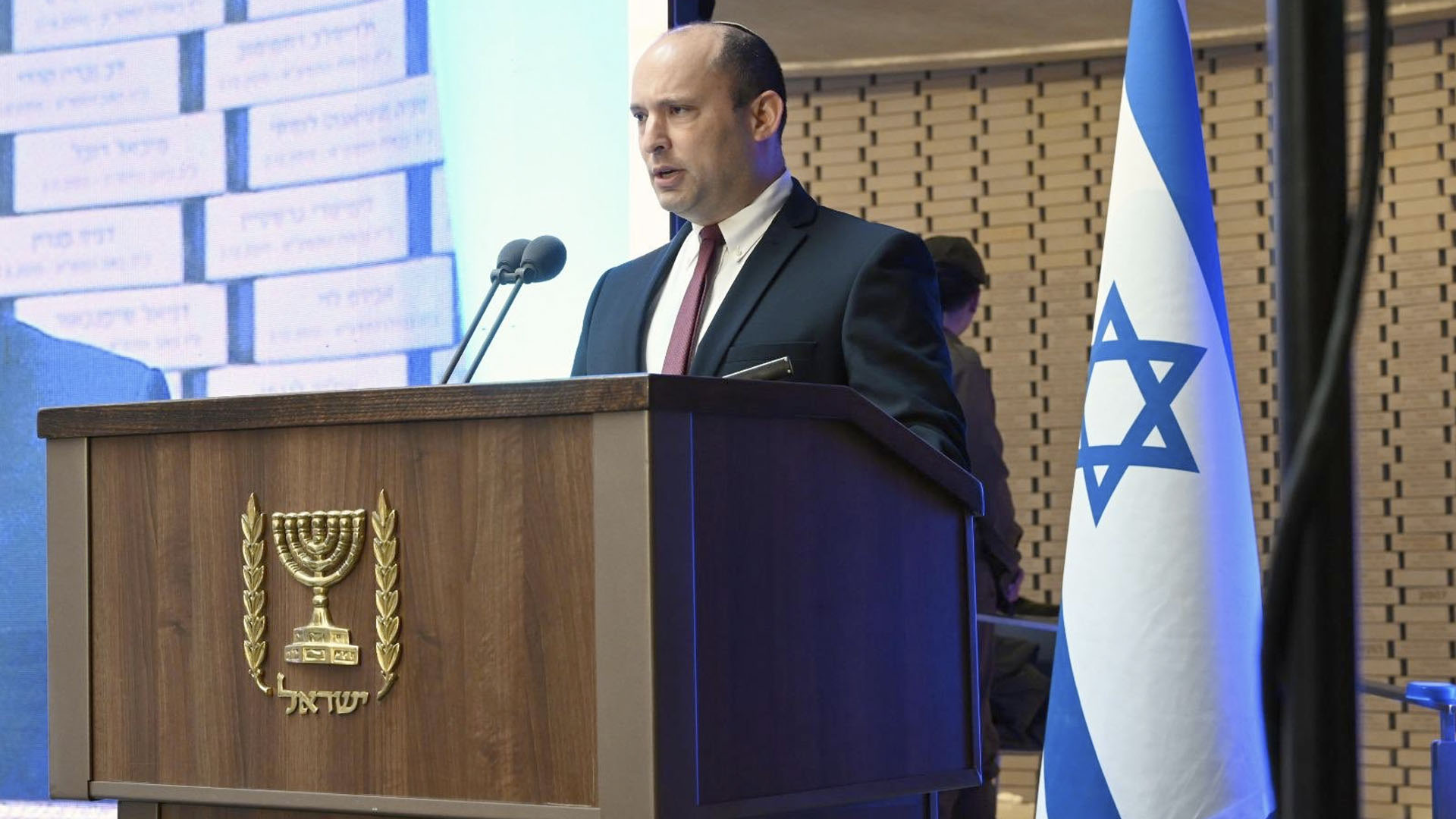 Hackean cuenta de Twitter de ministro de defensa israelí