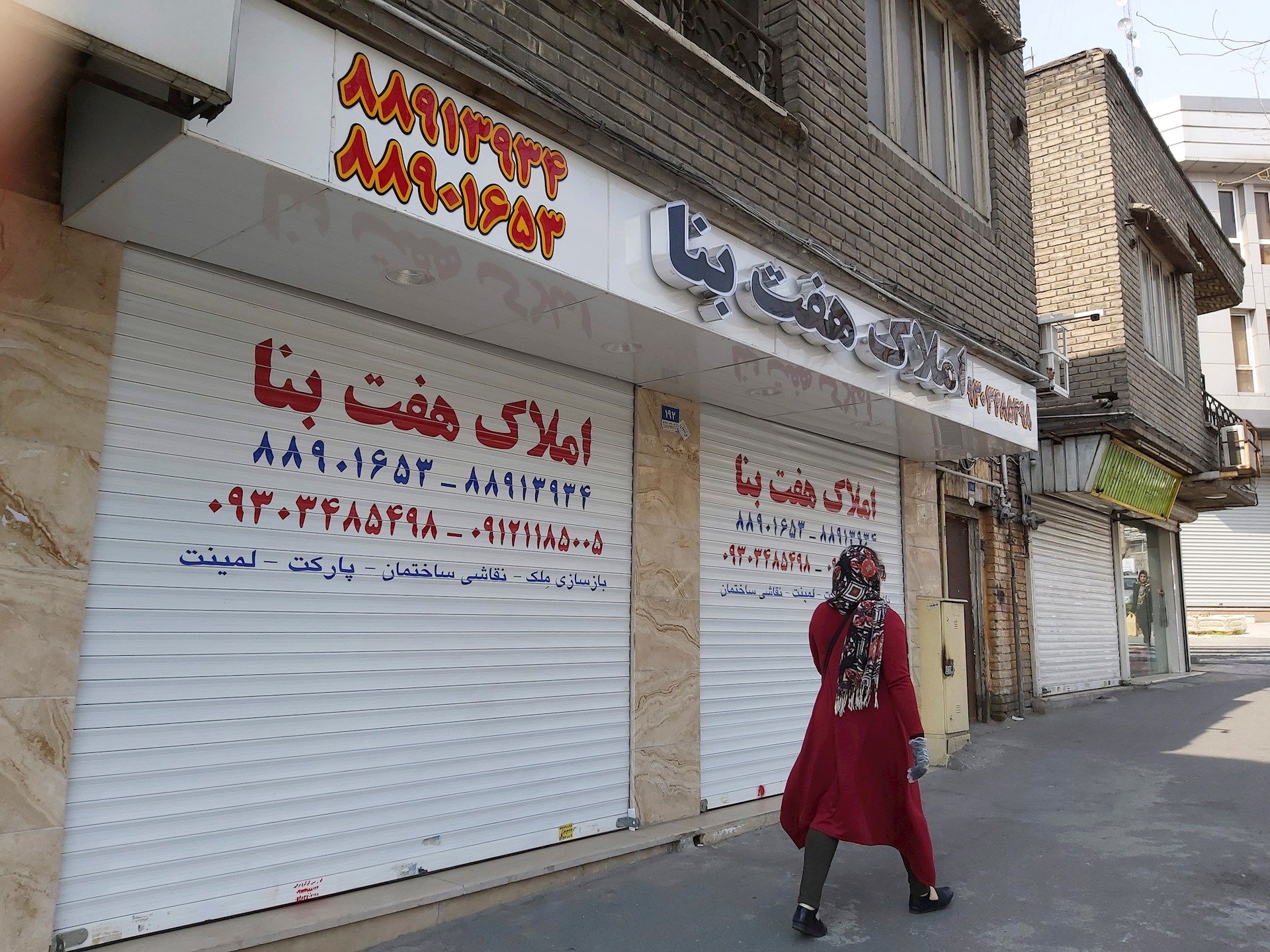 Suman 988 muertos por COVID-19 en Irán; prohíben fiesta de fuego Suman 988 muertos por COVID-19 en Irán; prohíben fiesta de fuego