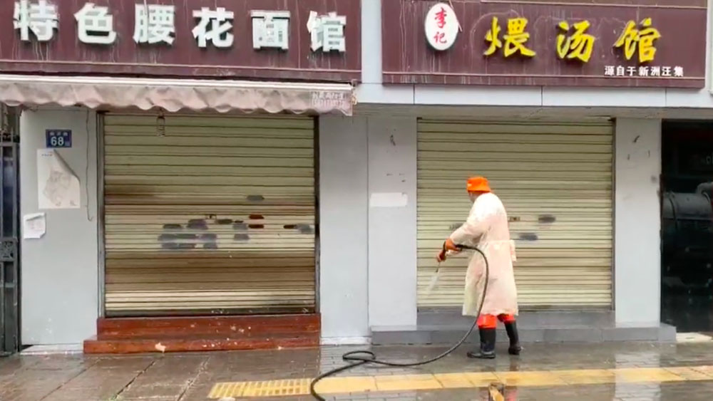 Historia de una ciudad sellada