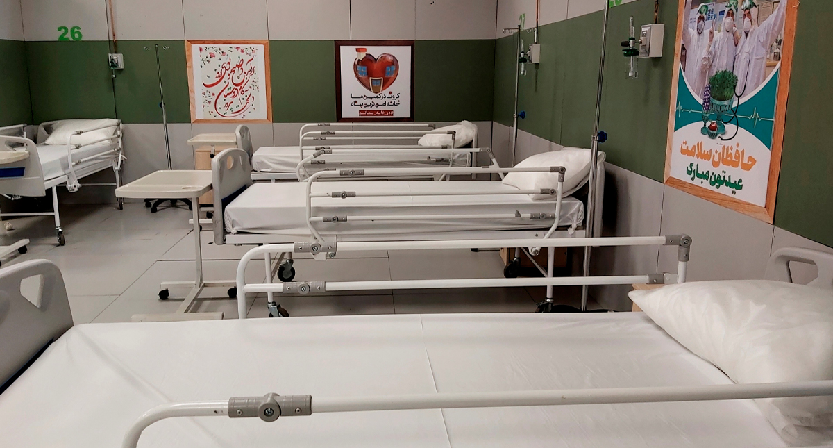 Irán supera los 4 mil muertos por COVID-19; reduce el número de nuevos contagios